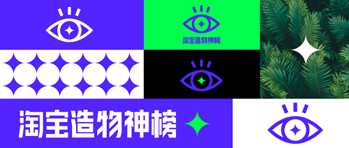 1602748532297.png