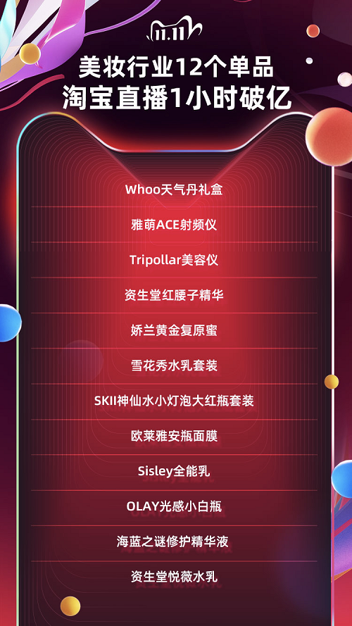 ba8c326ccee841cd8f426b701299a313.png