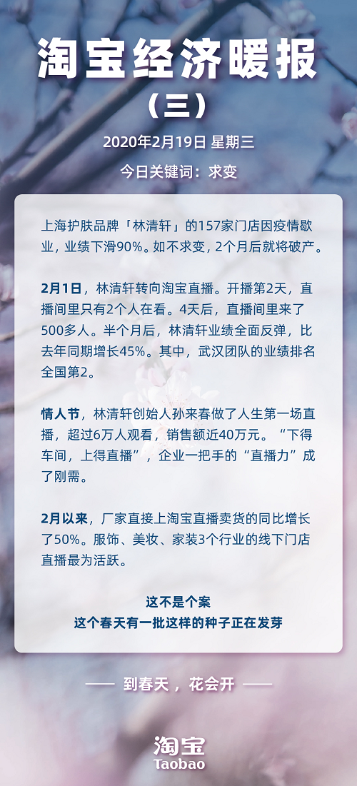 fcd90678b9f0412ebf967bcfb9b6c432.png