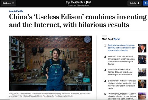 07a10033c487437d8e2a074f02dfc50b.jpg
