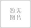 天猫双11总成交额4982亿，同比增长26%|天猫代运营